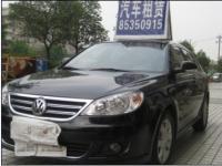 成都助君汽車租賃 車優價廉，暢游九寨溝的理想選擇